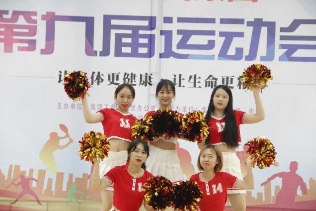 百諾醫(yī)藥集團(tuán)第九屆運動會成功舉辦